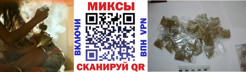 как найти   Мурманск  БУТИРАТ жидкий экстази 
