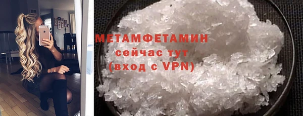 хмурый Гусев