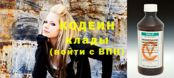 соль курить ск Гусиноозёрск