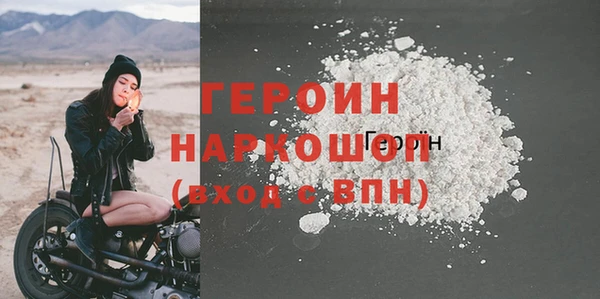хмурый Гусев