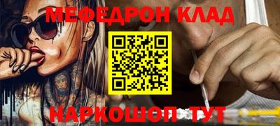 круглые Коммунар