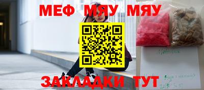 спиды Конаково