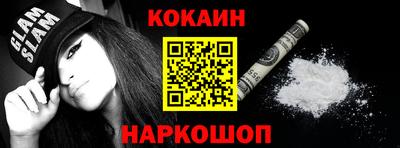 трава Комсомольск-на-Амуре