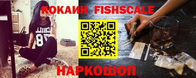 круглые Коммунар