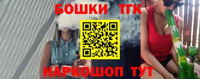 спиды Конаково