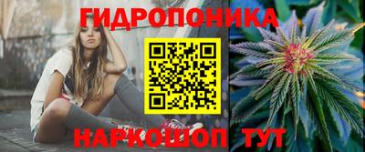спиды Конаково