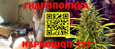 круглые Коммунар