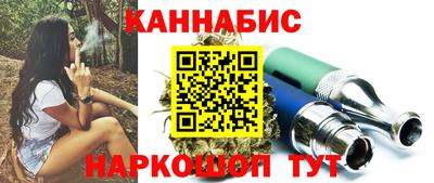 трава Комсомольск-на-Амуре