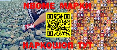 круглые Коммунар