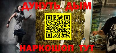 спиды Конаково