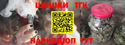 круглые Коммунар