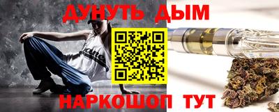 круглые Коммунар