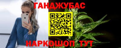 трава Комсомольск-на-Амуре