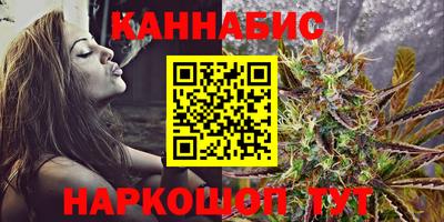 спиды Конаково