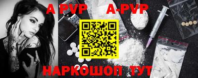 круглые Коммунар