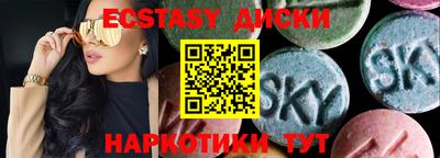 спиды Конаково