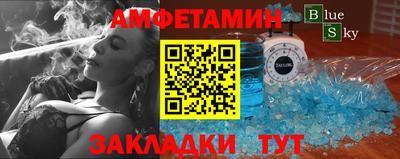 круглые Коммунар