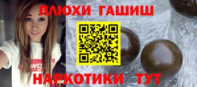 круглые Коммунар