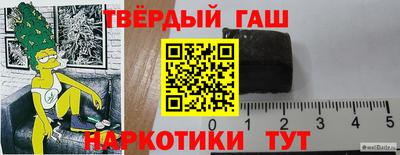 спиды Конаково