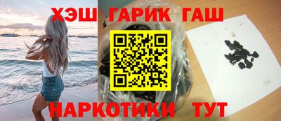 круглые Коммунар