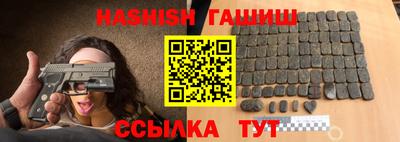 спиды Конаково
