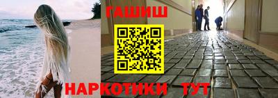 круглые Коммунар