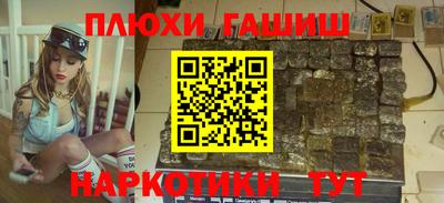 спиды Конаково
