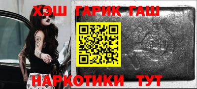 круглые Коммунар