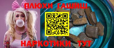 круглые Коммунар